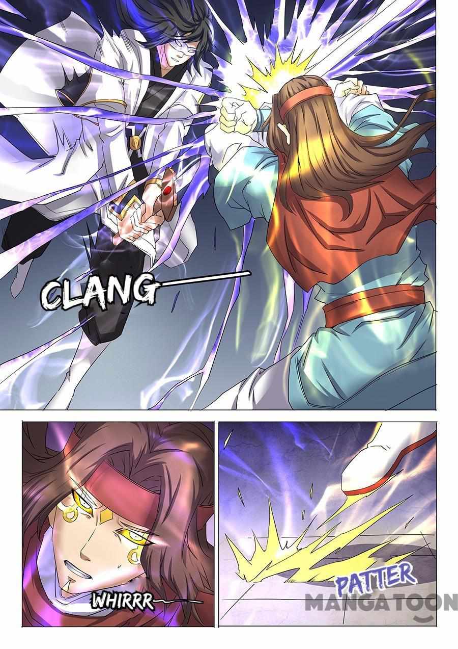 God of Martial Arts Chapter 80 1